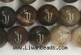 CWJ576 15.5 inches 8mm round wood jasper beads wholesale