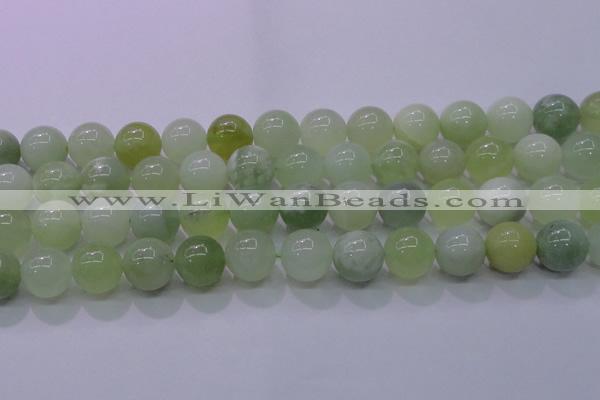 CXJ207 15.5 inches 18mm round New jade beads wholesale