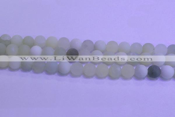 CXJ304 15.5 inches 12mm round matte New jade beads wholesale