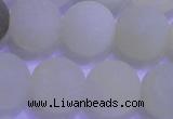 CXJ305 15.5 inches 14mm round matte New jade beads wholesale