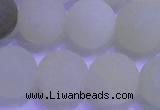 CXJ306 15.5 inches 16mm round matte New jade beads wholesale