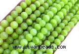 CYJ687 15 inches 8mm round dyed yellow jade beads wholesale