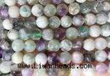 FLBS02 15 inches 8mm round feather fluorite beads wholesale