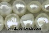 FWP241 15 inches 6mm - 7mm baroque white freshwater pearl strands