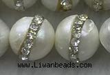 FWP345 9mm - 10mm potato white freshwater pearl with rhinestone beads