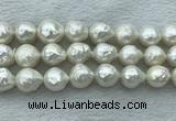 FWP361 15 inches 12mm - 13mm baroque freshwater nucleated pearl beads