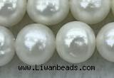 FWP91 15 inches 8mm - 9mm potato white freshwater pearl strands