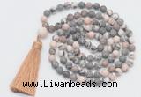 GMN1034 Hand-knotted 8mm, 10mm matte pink zebra jasper 108 beads mala necklace with tassel