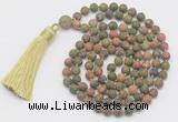 GMN1036 Hand-knotted 8mm, 10mm matte unakite 108 beads mala necklace with tassel