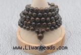 GMN1135 Hand-knotted 8mm, 10mm bronzite 108 beads mala necklaces with charm