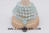 GMN1192 Hand-knotted 8mm, 10mm sea blue banded agate 108 beads mala necklaces with charm