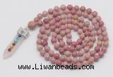 GMN1440 Hand-knotted 8mm, 10mm pink wooden jasper 108 beads mala necklace with pendant