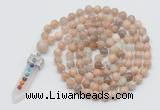 GMN1465 Hand-knotted 8mm, 10mm sunstone 108 beads mala necklace with pendant