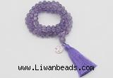 GMN1821 Knotted 8mm, 10mm amethyst 108 beads mala necklace with tassel & charm