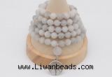 GMN2208 Hand-knotted 8mm, 10mm matte white crazy agate 108 beads mala necklace with charm