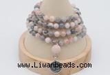 GMN2410 Hand-knotted 6mm pink zebra jasper 108 beads mala necklace with charm