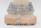 GMN2470 Hand-knotted 6mm cloudy quartz 108 beads mala necklaces with charm