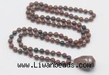 GMN4888 Hand-knotted 8mm, 10mm mahogany obsidian 108 beads mala necklace with pendant