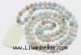 GMN5114 Hand-knotted 8mm, 10mm matte amazonite 108 beads mala necklace with pendant