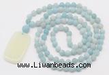 GMN5115 Hand-knotted 8mm, 10mm matte amazonite 108 beads mala necklace with pendant