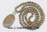 GMN5170 Hand-knotted 8mm, 10mm unakite 108 beads mala necklace with pendant