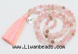 GMN5707 Hand-knotted 6mm matte volcano cherry quartz 108 beads mala necklaces with tassel & charm