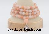 GMN5803 Hand-knotted 6mm matter pink aventurine 108 beads mala necklaces with charm