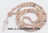 GMN5904 Hand-knotted 6mm matte sunstone 108 beads mala necklaces with pendant