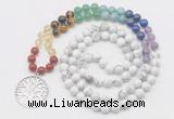 GMN6022 Knotted 7 Chakra 8mm, 10mm white howlite 108 beads mala necklace with charm