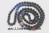 GMN6028 Knotted 7 Chakra 8mm, 10mm black lava & lapis lazuli 108 beads mala necklace with charm