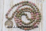 GMN6148 Knotted 8mm, 10mm matte unakite & pink wooden jasper 108 beads mala necklace with charm