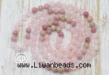 GMN6151 Knotted 8mm, 10mm rose quartz & pink wooden jasper 108 beads mala necklace with charm