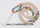 GMN6235 Knotted 7 Chakra 8mm, 10mm white fossil jasper 108 beads mala necklace with tassel