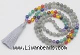 GMN6237 Knotted 7 Chakra 8mm, 10mm labradorite 108 beads mala necklace with tassel