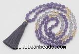 GMN6253 Knotted 8mm, 10mm amethyst, citrine & white crystal 108 beads mala necklace with tassel