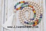 GMN6335 Knotted 7 Chakra 8mm, 10mm white fossil jasper 108 beads mala necklace with tassel