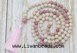 GMN6350 Knotted 8mm, 10mm white fossil jasper & pink wooden jasper 108 beads mala necklace with tassel