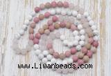 GMN6404 Hand-knotted 8mm, 10mm white howlite, pink jasper & rose quartz 108 beads mala necklaces