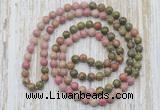 GMN6461 Hand-knotted 8mm, 10mm unakite & pink wooden jasper 108 beads mala necklaces