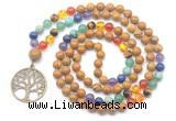 GMN6481 Knotted 7 Chakra 8mm, 10mm wooden jasper 108 beads mala necklace with charm