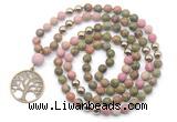 GMN6494 Knotted 8mm, 10mm matte unakite & pink wooden jasper 108 beads mala necklace with charm