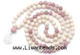 GMN6496 Knotted 8mm, 10mm white fossil jasper & pink wooden jasper 108 beads mala necklace with charm