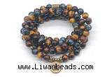 GMN7044 8mm colorful tiger eye 108 mala beads wrap bracelet necklace