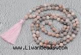 GMN710 Hand-knotted 8mm, 10mm pink zebra jasper 108 beads mala necklaces with tassel