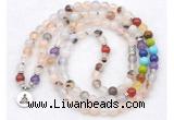 GMN7117 7 Chakra 8mm montana agate 108 mala beads wrap bracelet necklaces