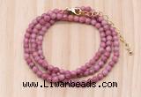 GMN7226 4mm faceted round tiny pink wooden jasper beaded necklace jewelry