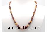 GMN7316 mookaite graduated beaded necklace & bracelet set