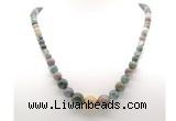 GMN7353 Indian agate graduated beaded necklace & bracelet set