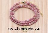 GMN7425 4mm faceted round tiny pink wooden jasper beaded necklace with constellation charm