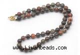 GMN7754 18 - 36 inches 8mm, 10mm round ocean agate beaded necklaces